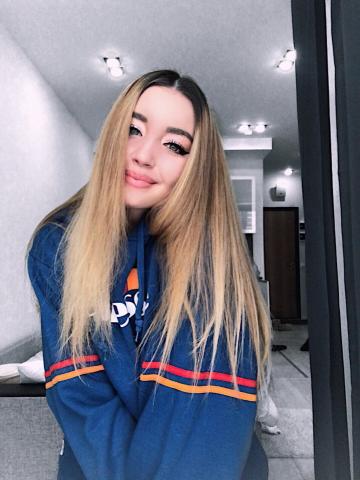 Беатриса